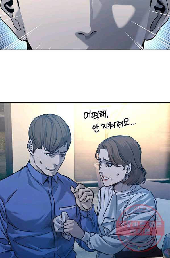 1629596039530.jpeg