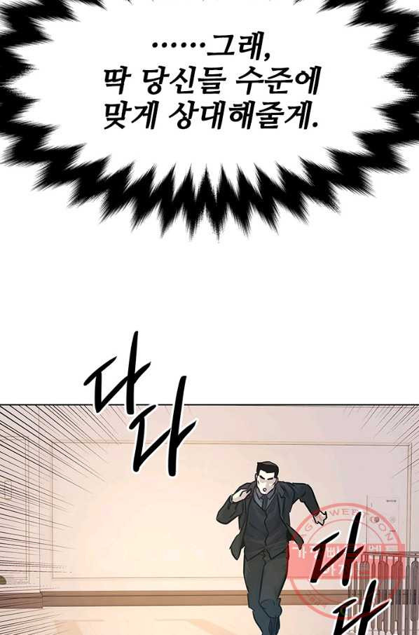 1629596042369.jpeg