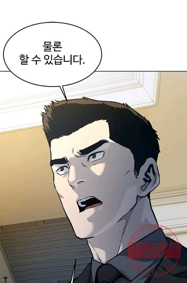 1629596043311.jpeg