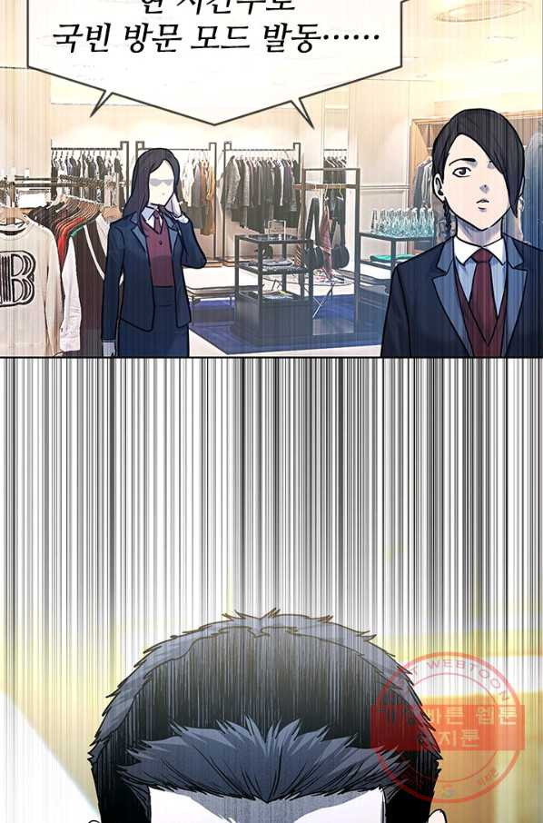 1629596044147.jpeg