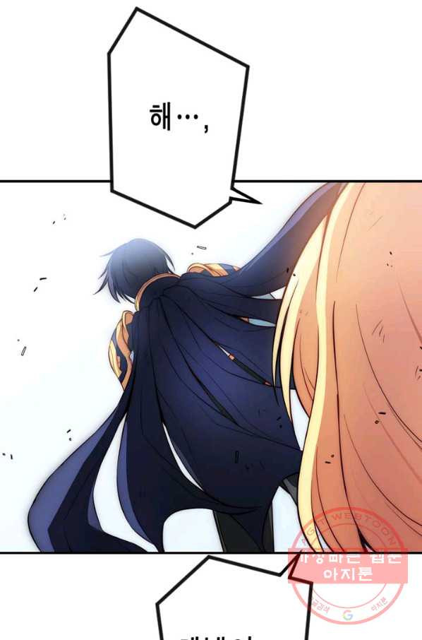 1629594816978.jpeg