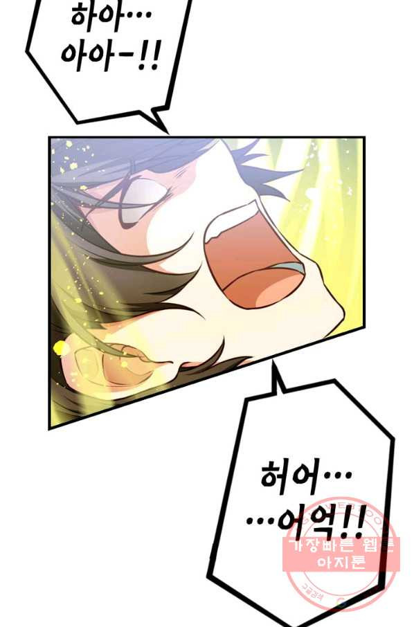 1629594819976.jpeg