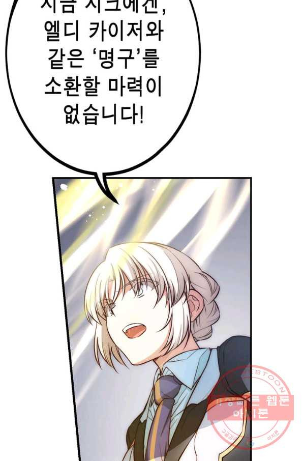 1629594820834.jpeg