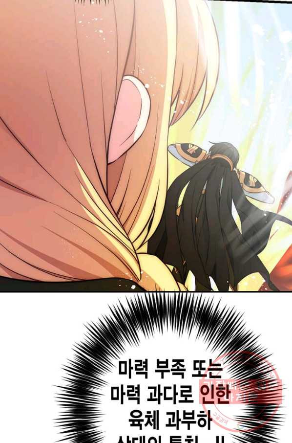 1629594821260.jpeg