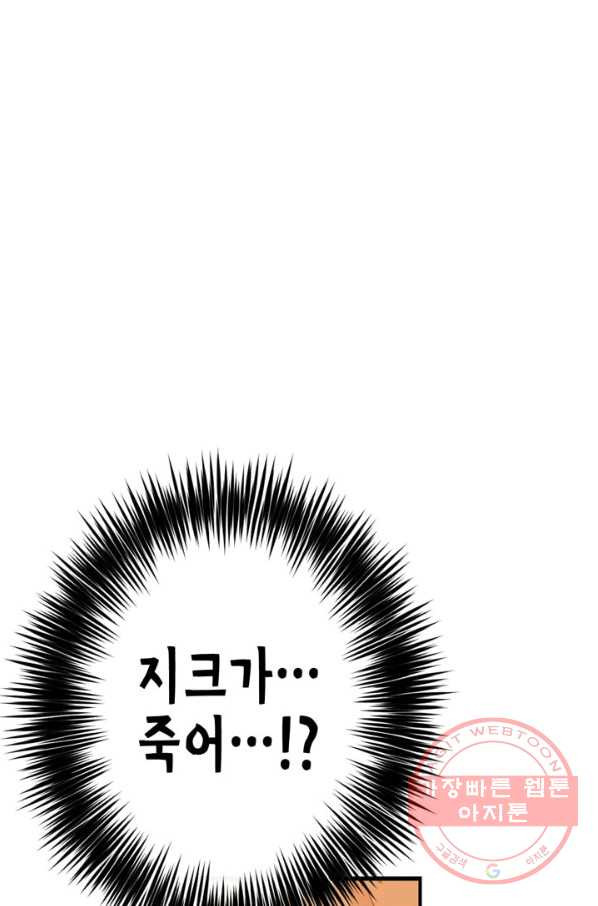 1629594823078.jpeg