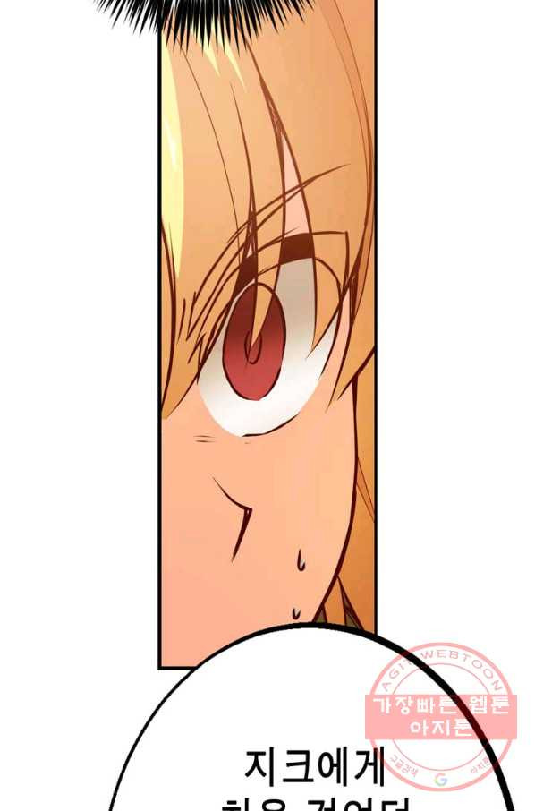 1629594823180.jpeg