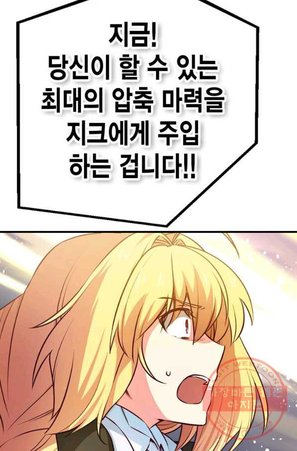 1629594823627.jpeg