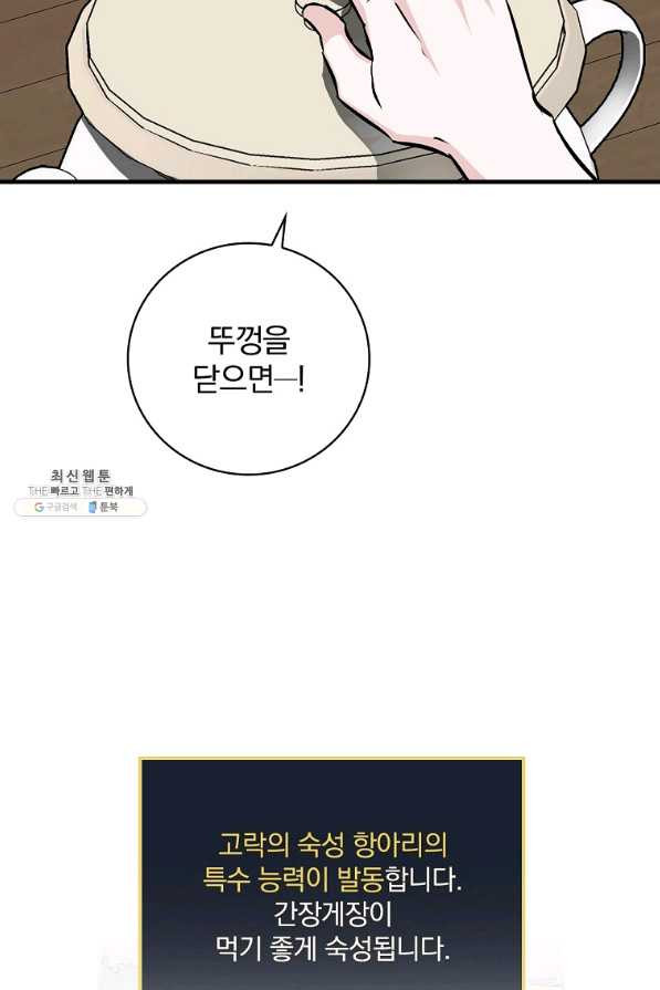 1629596071973.jpeg