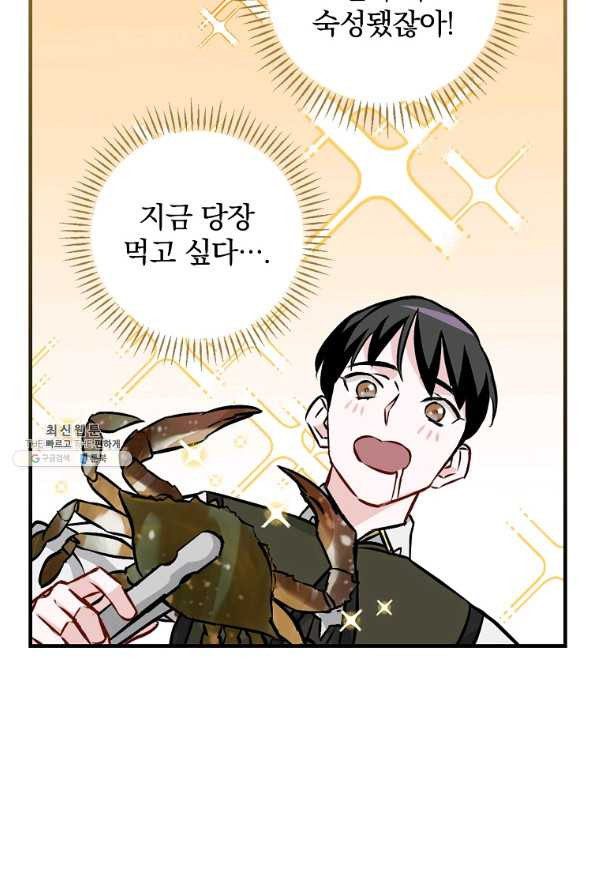 1629596072395.jpeg