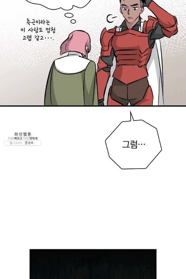 1629596076023.jpeg
