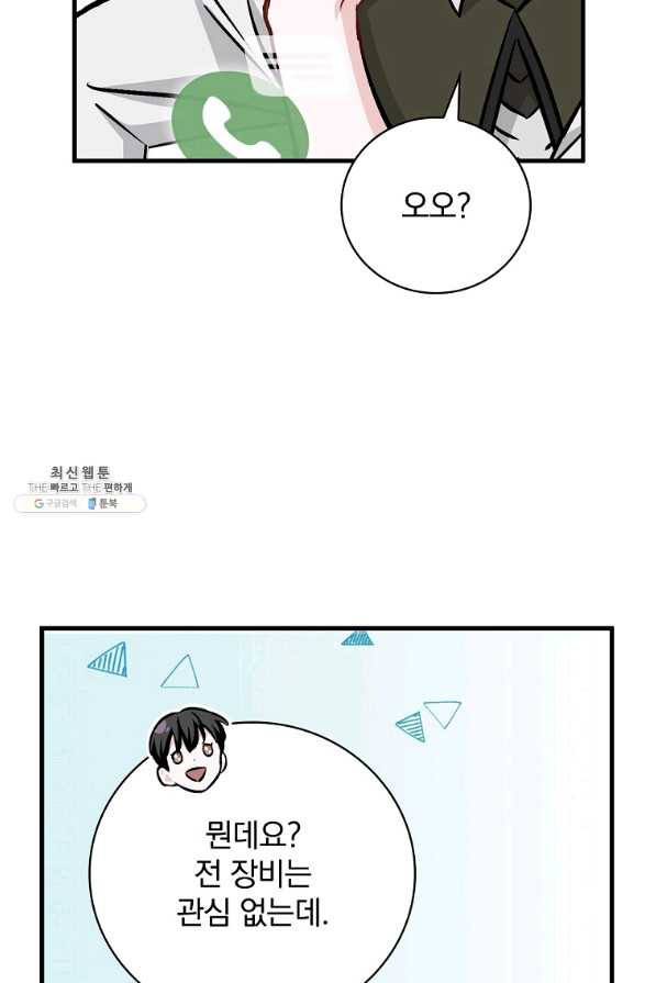 1629596076967.jpeg
