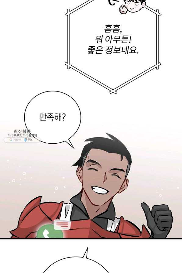 1629596079158.jpeg