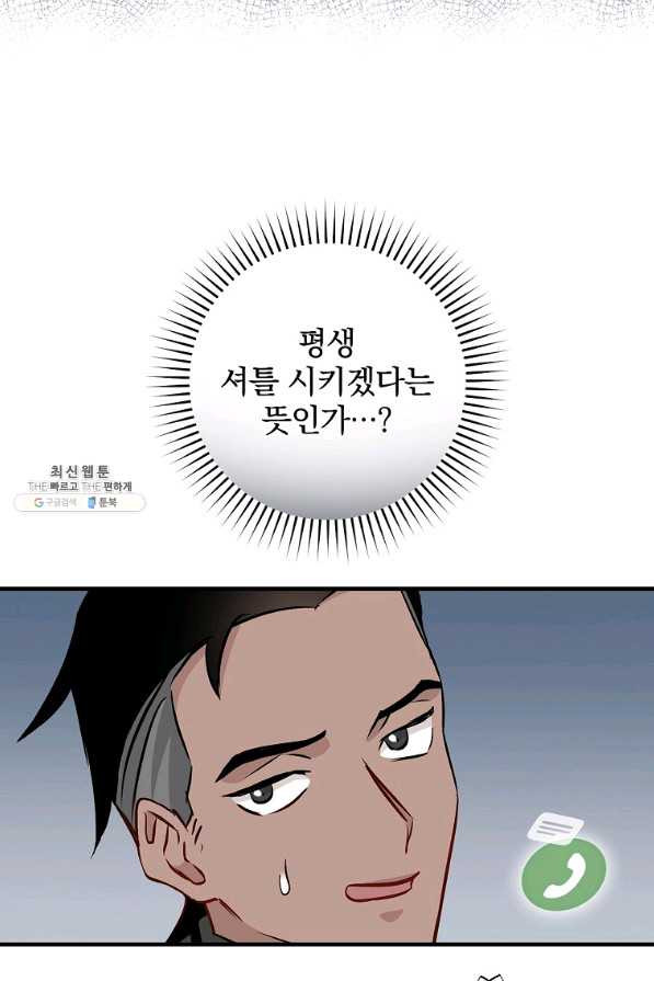 1629596079579.jpeg