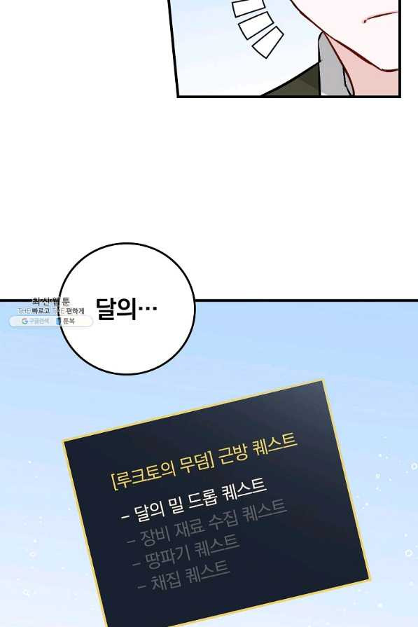 1629596080408.jpeg