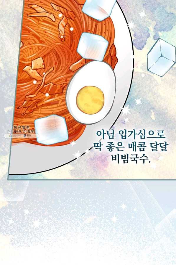 1629596081039.jpeg