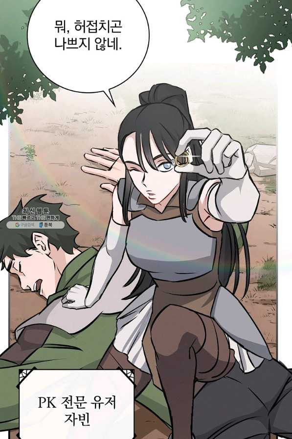 1629596081667.jpeg