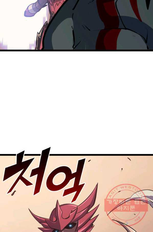 1629595835208.jpeg