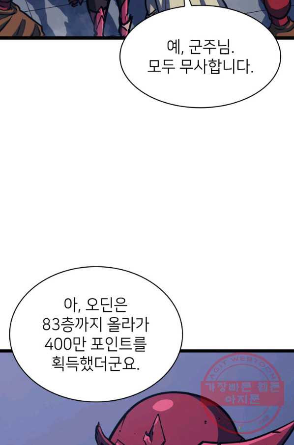 1629595841286.jpeg