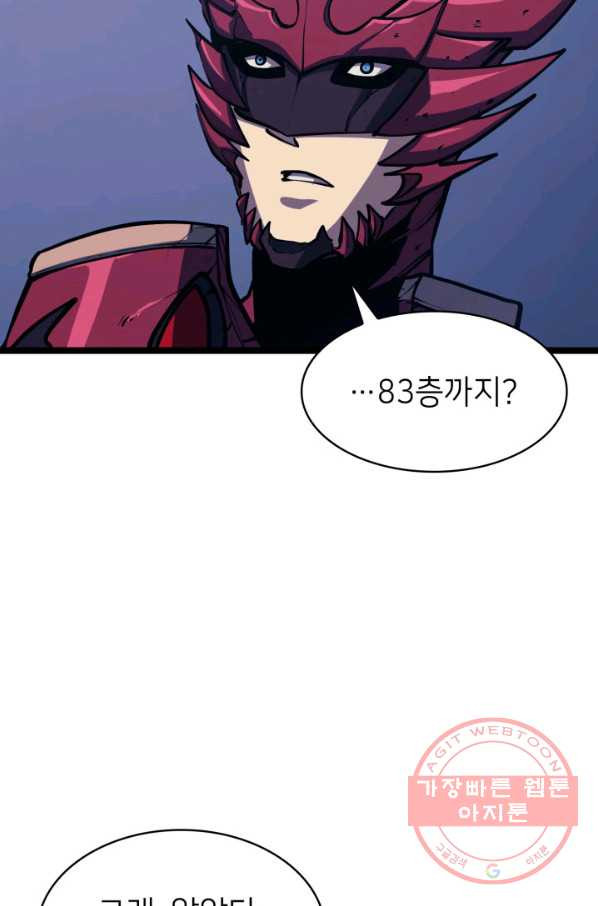 1629595841400.jpeg