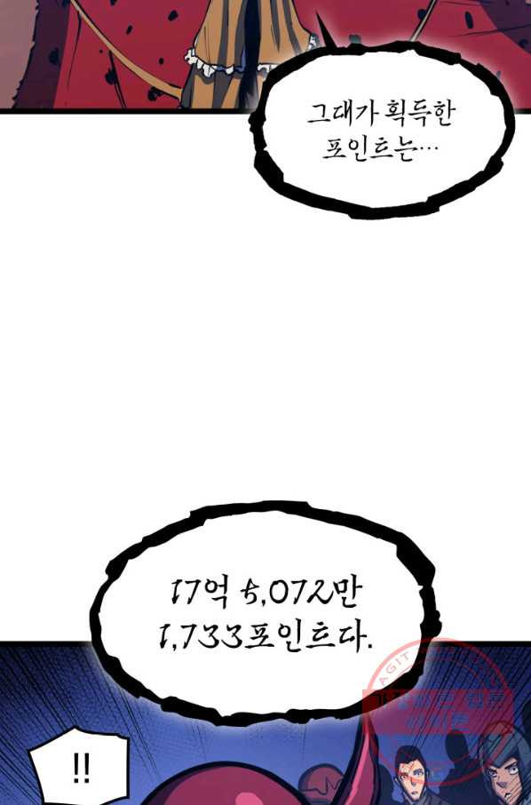 1629595842983.jpeg