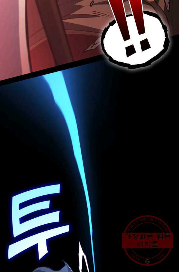 1629595888769.jpeg