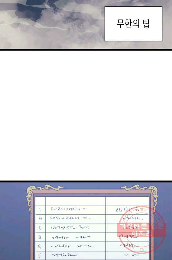 1629595895602.jpeg