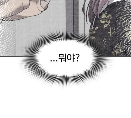 1629602533541.jpeg