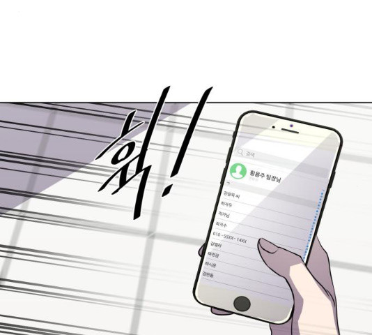 1629602535318.jpeg