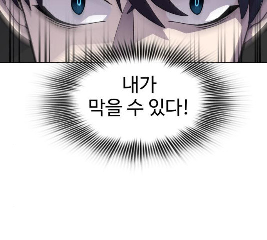 1629602536587.jpeg