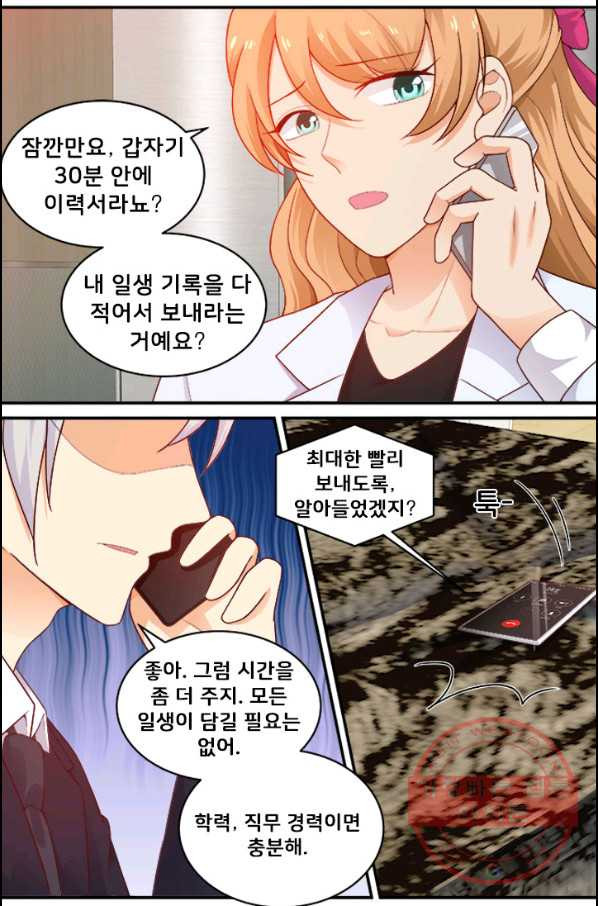 1629595551063.jpeg