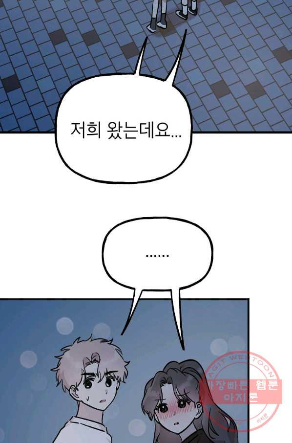 1629598134834.jpeg