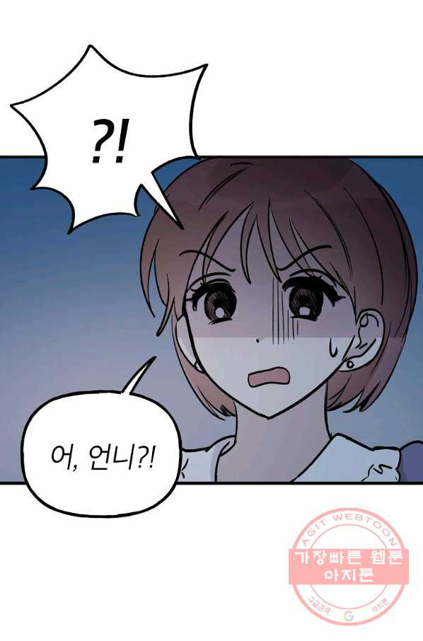 1629598135363.jpeg