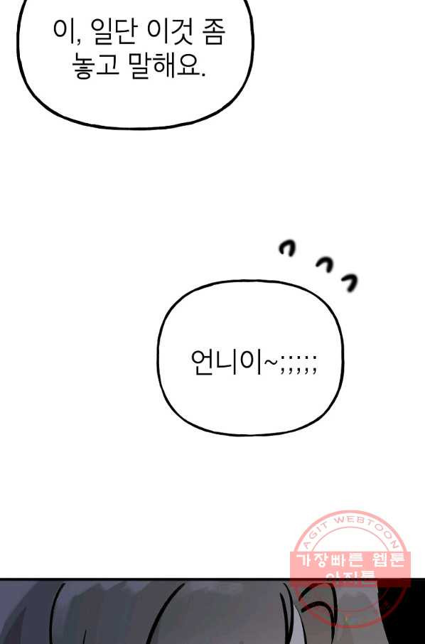1629598135668.jpeg