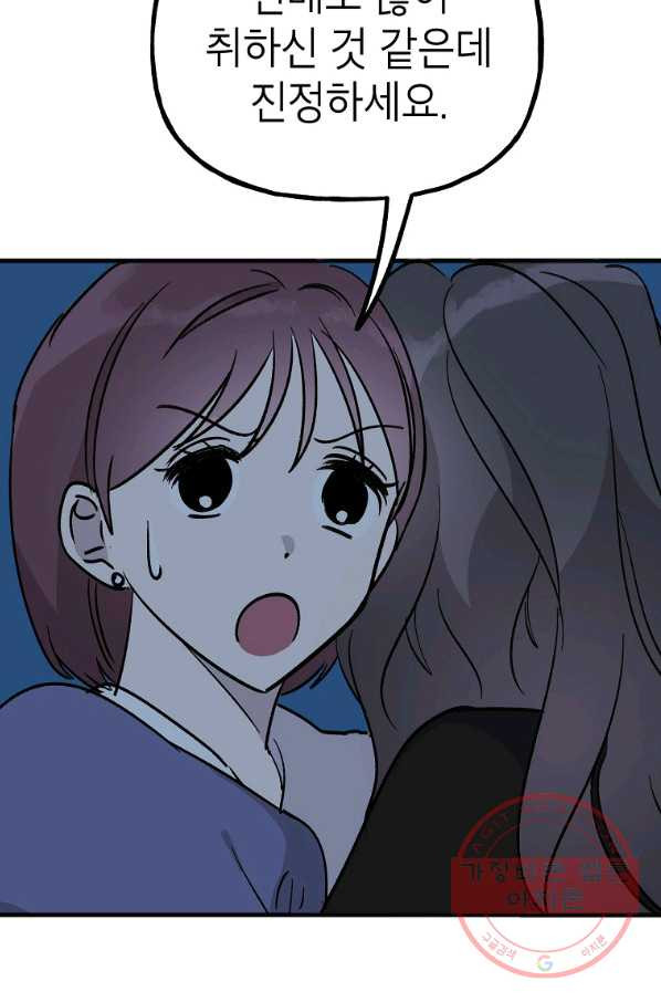 1629598136736.jpeg