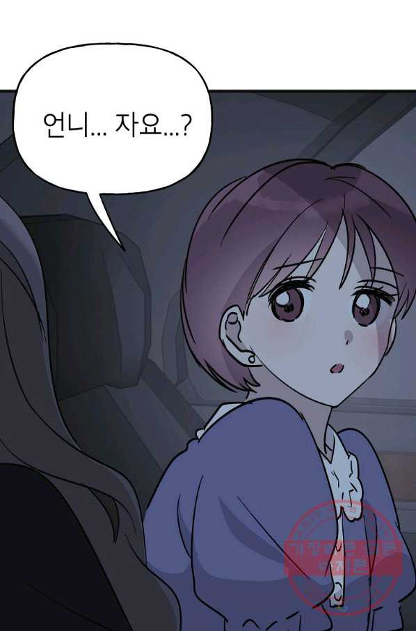 1629598138222.jpeg