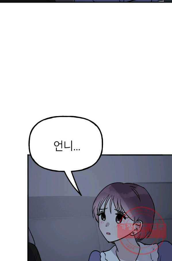 1629598138334.jpeg