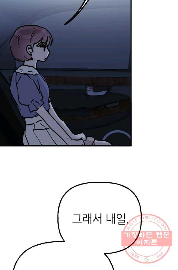 1629598138764.jpeg