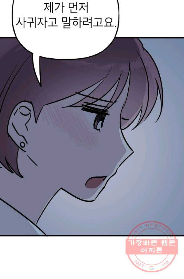 1629598138872.jpeg