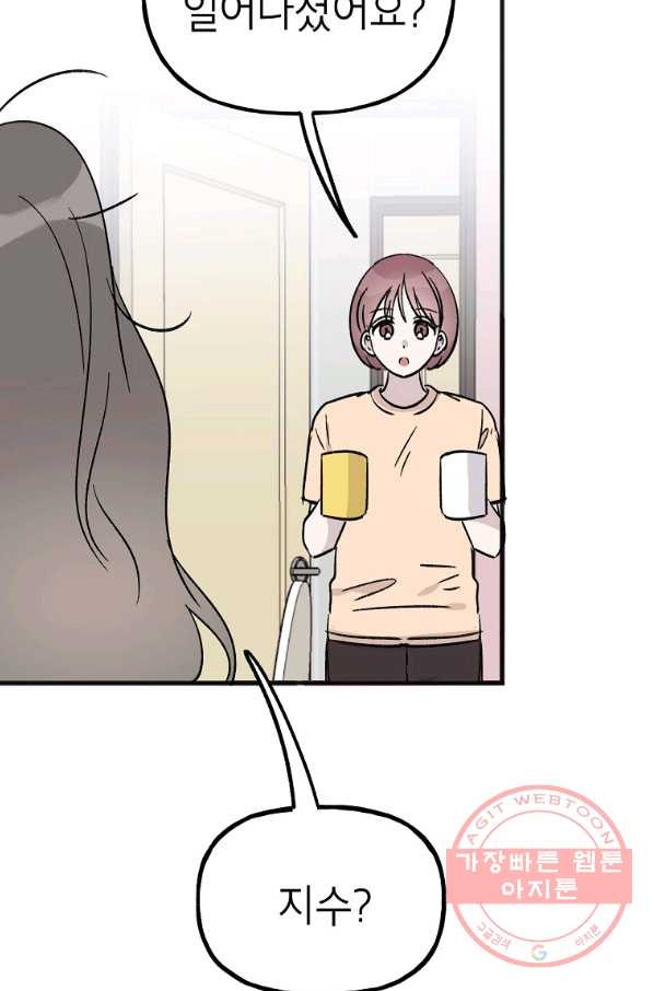 1629598140873.jpeg