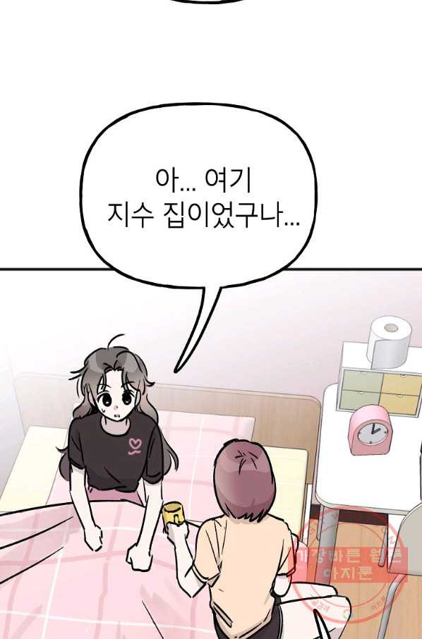 1629598140981.jpeg