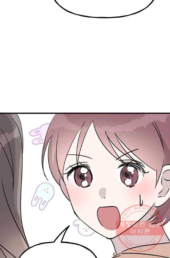 1629598141301.jpeg