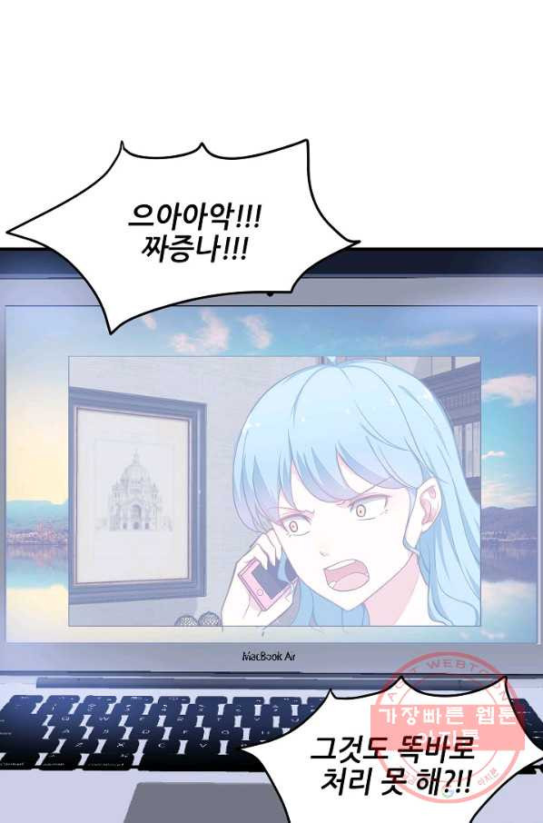 1629595644669.jpeg