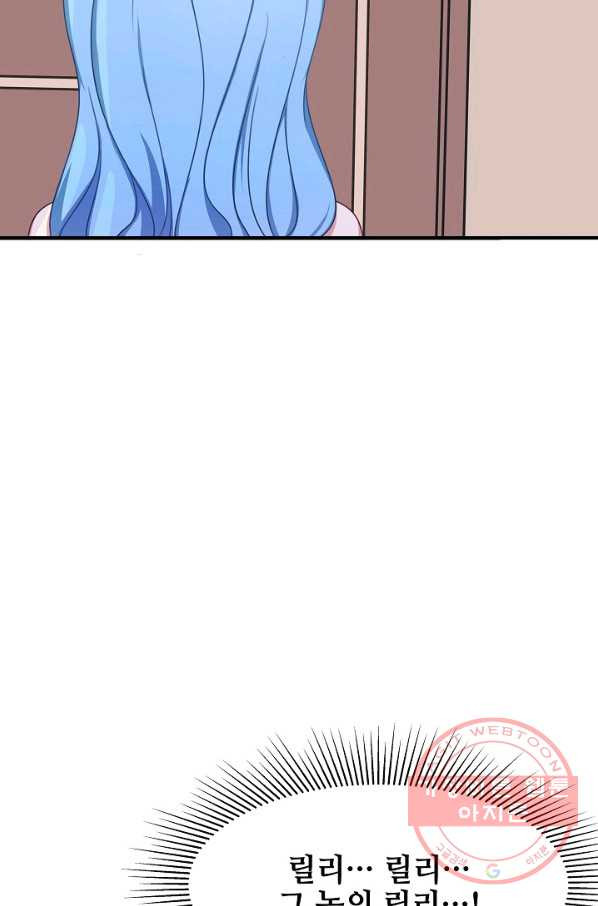 1629595646127.jpeg