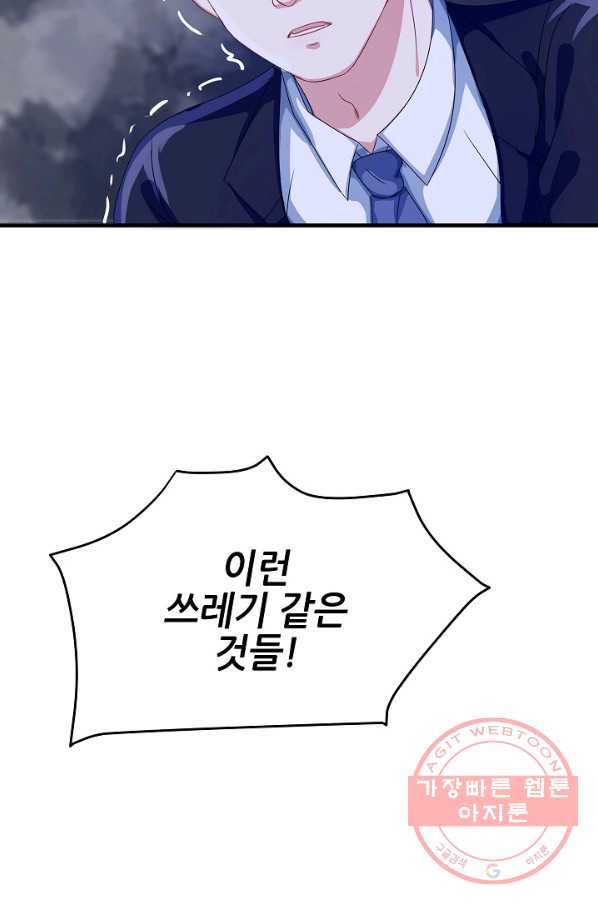 1629595647970.jpeg