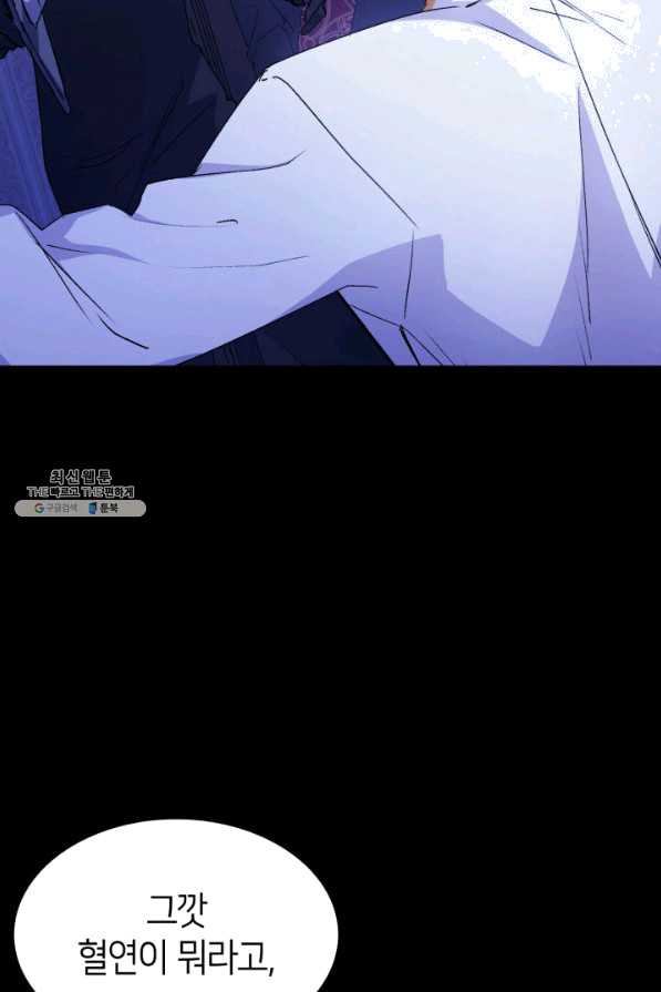 1629596690706.jpeg