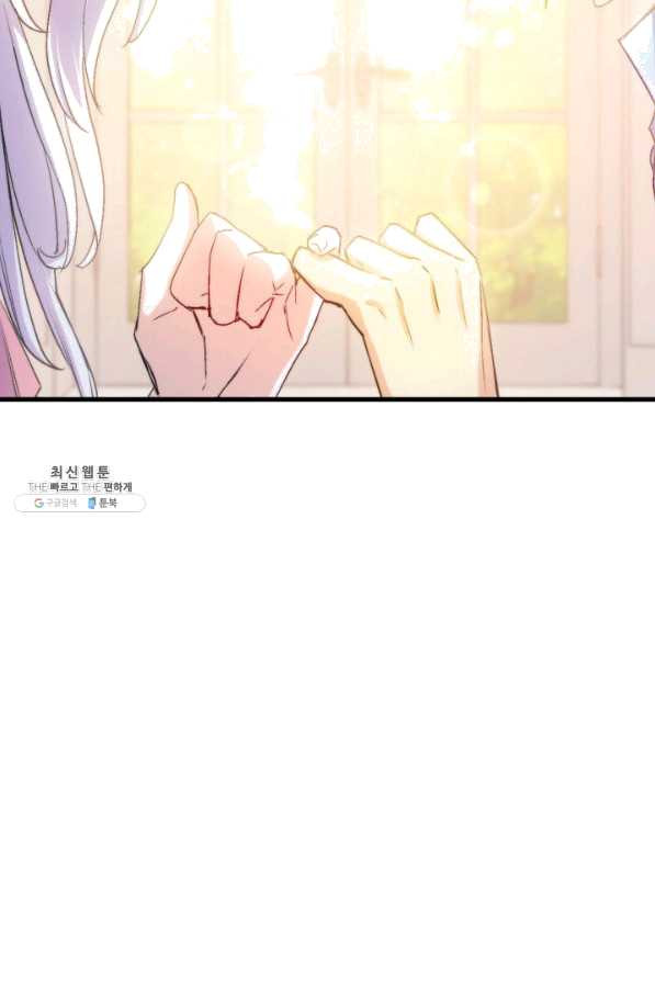 1629596693583.jpeg