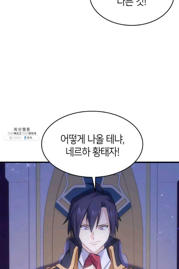 1629596696619.jpeg