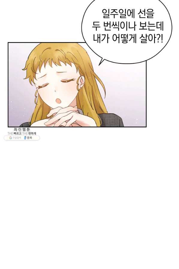 1629597201718.jpeg