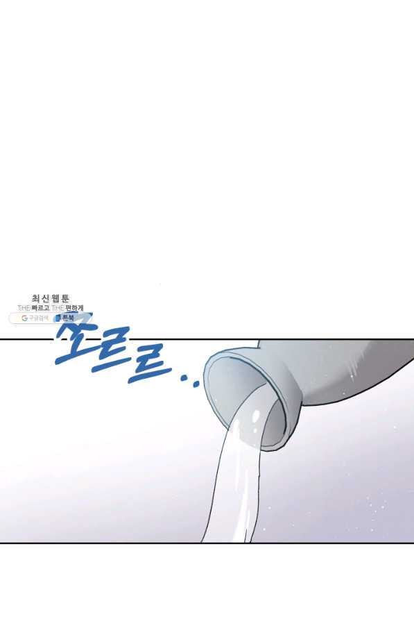 1629597202227.jpeg