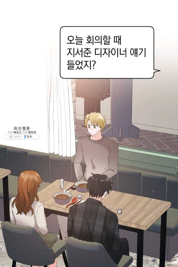 1629597203149.jpeg